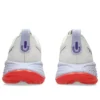 Gel-Cumulus 27 Tokyo „Cream Edo Purple“