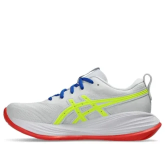Gel-Cumulus 27 „Track Club Pack – Safety Yellow“