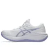 Gel-Cumulus 28 D-Wide „White Bluebell“