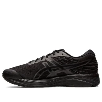 Gel-Cumulus „Black“