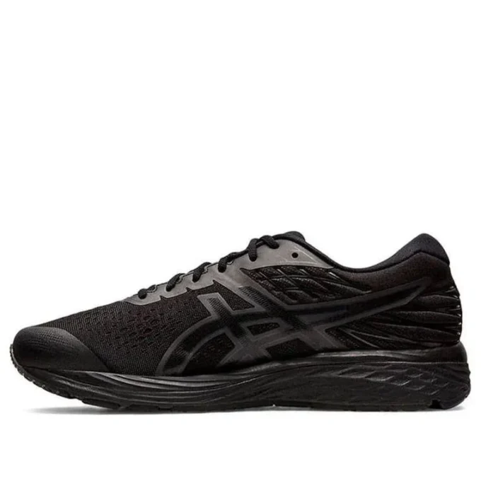 Gel-Cumulus „Black“