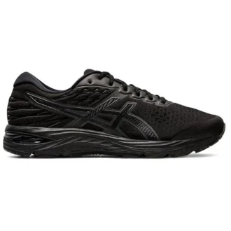 Gel-Cumulus „Black“