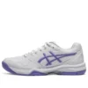 GEL-Dedicate 7 „White Amethyst“