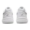 GEL-Dedicate 7 „White Pure Silver“