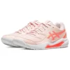 GEL-Dedicate 8 „Pearl Pink Sun Coral“