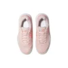 GEL-Dedicate 8 „Pearl Pink Sun Coral“