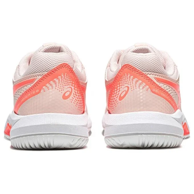 GEL-Dedicate 8 „Pearl Pink Sun Coral“