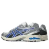 Gel-DS 14″ White Asics Blue