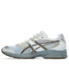 GEL-DS Trainer 14 „Airy Blue Clay Canyon“
