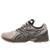 Gel-DS Trainer 14 „Coneflower Black Coffee“