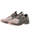 Gel-DS Trainer 14 „Coneflower Black Coffee“