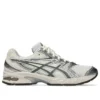 Gel-DS Trainer 14 „Cream Clay Grey“