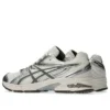 Gel-DS Trainer 14 „Cream Clay Grey“