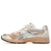 Gel-DS Trainer 14 „Cream Terracotta“