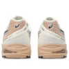Gel-DS Trainer 14 „Cream Terracotta“