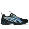 Gel-DS Trainer 14 „Hidden NY Dusk“