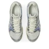 Gel-DS Trainer 14 „Ivory Light Sapphire“