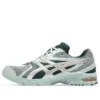 Gel-DS Trainer 14 „Lichen Rock Pure Silver“