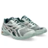Gel-DS Trainer 14 „Lichen Rock Pure Silver“