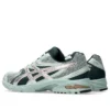 Gel-DS Trainer 14 „Lichen Rock Pure Silver“