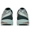 Gel-DS Trainer 14 „Lichen Rock Pure Silver“