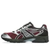 Gel-DS Trainer 14 „Oxblood Black“