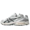 GEL-DS Trainer 14 „White Honey Beige“