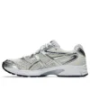 Gel-DS Trainer 14 „White Midnight“