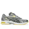 GEL-DS Trainer 14 „White Tai Chi Yellow“