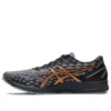 GEL DS Trainer 25 „Carrier Grey Bronze“