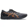 GEL DS Trainer 25 „Carrier Grey Bronze“