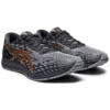GEL DS Trainer 25 „Carrier Grey Bronze“
