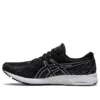 GEL DS Trainer 26 „Black Pure Silver“