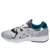 GEL DS Trainer OG „Glacier Grey Silver“