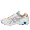 GEL DS Trainer OG „White Mid Grey“