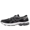 Gel-Enhance Ultra 5 Schuhe „Black Silver“