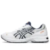 GEL Escalate „White Midnight“