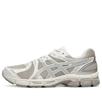 Gel-Exalt 2 „Beige“