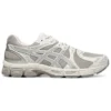 Gel-Exalt 2 „Beige“