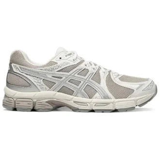 Gel-Exalt 2 „Beige“