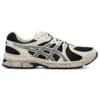 GEL-Exalt 2 „Beige Grey Black“