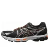 GEL-Exalt 2 „Schwarz-Silber-Orange“