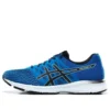 Gel-Exalt 4 „Directoire Blue“