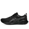 GEL-Excite 10 „Black Carrier Grey“