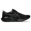 GEL-Excite 10 „Black Carrier Grey“