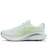 Gel-Excite 10 D Wide „Soothing Sea Glow Yellow“