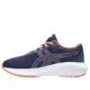 GEL-Excite 10 „Indigo Blue Nova Orange“