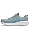 GEL-Excite 10 „Sheet Rock Digital Aqua“