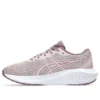 Gel-Excite 10 „Watershed Rose Dusty Mauve“
