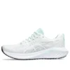 Gel-Excite 10 „White Mint“